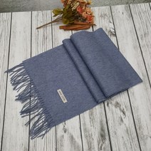 남자 여자 겨울 울 머플러 목도리 무지 솔리드 울머플러 20대 30대 남친 여친 남녀공용 기념일 생일 크리스마스 연말 송년 단체 선물 포장