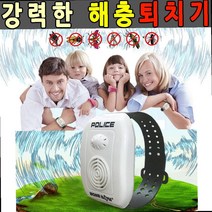 초파리제거 아파트방역 신생아모기퇴치 아파트 모기없애는법 전기모기채 전자모기채 모기트랩, 상품선택