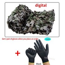 텐트 차박용 꼬리 SUV용 도킹 루프탑 군사 위장 그물 정원 사냥 자동차 텐트 화이트 블루 그린 블랙 베이지, 06 Woodland Digital_02 2x3m