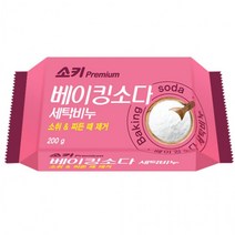 BKG코스트베이킹소다 흰옷누런때 장판찌든때베이킹소다 소키 무궁화 200g 세탁비누먹는 중탄산나트륨 과탄산나트륨 과탄산소다수, 상세페이지 참조