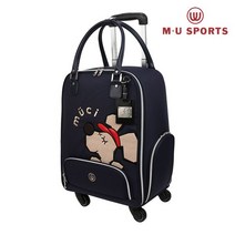 엠유스포츠 캐리어백 MU21A3AB205, NAY