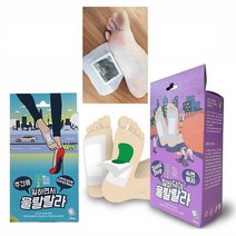 [환타지아] 울랄랄라 발바닥패치 대형30개-15일분.대나무수액패치 _ 2108EA, 환타지아 쿠팡 본상품선택, 환타지아 쿠팡 주간용15일분-30개