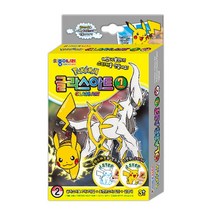 미니포켓몬스터글라스아트(피카츄+아르세우스), 단품, 단품