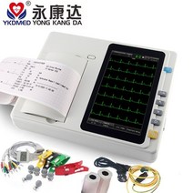 휴대용모니터 보조 포터블Ecg 기계 컬러 디스플레이가있는 3 채널 심전도 모니터 디지털 12 리드, 한개옵션0