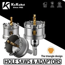 예초기 제초기 벌초기 호환 1pc 구멍 톱 드릴 비트 합금 카바이드 코발트 스틸 커터 스테인레스 스틸 나무 절단 철 금속 코어 드릴 비트 금속 드릴 비트, 135mm