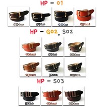 베이직 스타일 여성패션벨트 HP-05/원피스벨트 금장벨트 슬림허리끈 허리띠