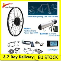 배달 팻바이크 가성비 EU 재고 500W 병 전기 자전거 변환 키트 36V 10Ah 주전자 리튬 배터리 브러시리스 기, 01 500w-front, 01 26 Inch
