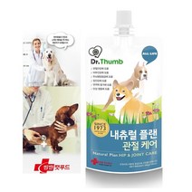 강아지 슬개골 영양 내츄럴플랜 관절 200g