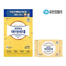 크리넥스 마이비데 키즈 화장실용 물티슈 캡형, 3팩, 60매