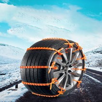 Yotta5초장착 일회용 케이블타이 훌리얀 스노우체인 1P