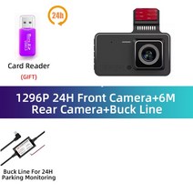 오토바이용 블랙박스 cctvDvr 대시 캠 자동차 dvrs 카메라 camara para segurança voiture veicular traser, 01 24H No rear camera_03 16G