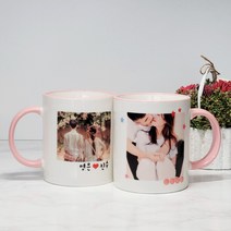 핸드디자인 포토머그컵/기념일/생일/졸업/입학선물/커플아이템/주문제작/돌잔치/답례품, 핸드칼라-핑크