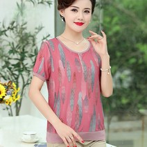 50대엄마옷 여름 할머니옷 60대 패션 선물 데일리코디 반팔 중년여성옷 티셔츠