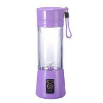 레몬착즙기 업소용 과일 오렌지 착즙기 녹즙기 원액기 스퀴저 400ml 주전자 주스 컵 usb 충전 전기 과즙 짜는기구 과즙 짜는기구 미니 과즙 짜는기구 휴대용 과즙 짜는기구, 보라색 - 널