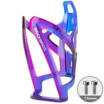 안장 물통 케이지 거치대 초경량 그라디언트 컬러 자전거 병 도로 자전거 컵 홀더 사이클링 브래킷 스포츠 병 자전거 액세서리, 007 퍼플