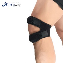 썬더 무릎 보호대 아대 밴드 압박 근육 슬관절 슬개건 십자인대 시린 무릎 시릴때, 쿠팡 핑크