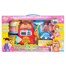 5세이상 자녀선물용 상황극장난감 주유소놀이 완구 조카선물용 남아선물용 음악완구