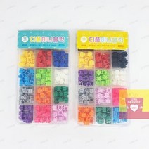 디폼블럭 미니 폼폼 끼우는 블럭 장난감 선물