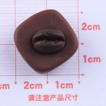 미니어쳐재료 소품 미니어쳐음식 DIY 책꽂이 만들기 10 개/가방 수지 초콜릿 미니어처 장식 요정 집 홈 음, 04 chocolate-0