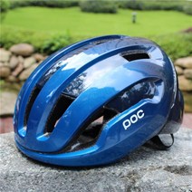 자전거헬멧 poc 2021 raceday omneair 스핀 로드 사이클링 eps 산악, l, 9