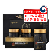연세대학교 제중원 5중 복합 기능성 6년근 홍삼정 2병 선물세트 + 쇼핑백, 500g, 8세트