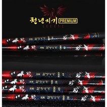 웅진레포츠 아피스 천년지기 프리미엄 민물낚시대, 44