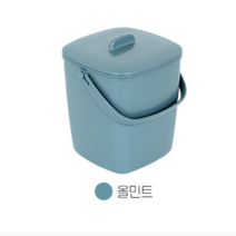 제이제이 음식물 쓰레기통 탈수기 싱크대 배수구 거름망교체 뚜껑덮개 악취 압축, (3) 음식물쓰레기통 2L 올민트