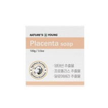 네이쳐스영 양태반 비누 100g 고급 태반비누 플라센타비누