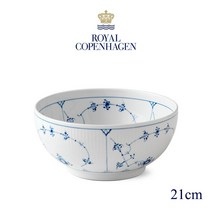 [Royal Copenhagen] 로얄 코펜하겐 블루 플루티드 플레인 21cm 볼그릇 018139, 단품 018139