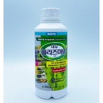 플라즈마 500ML 천연 님 추출물 종합 충해 관리용