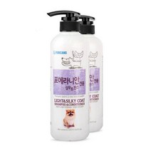 풍성털 포메라니안 샴푸 x2P 민감피부 냄새 연약한 털관리 트러블