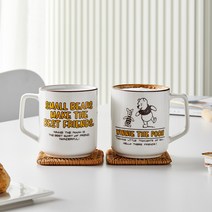 코렐 곰돌이 푸 머그 2P세트_380ml, 코렐 곰돌이 푸 머그2P세트_380ml