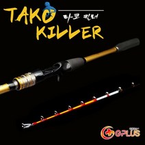 비블랙 지플러스 타코킬러 문어낚시대 B-165MH