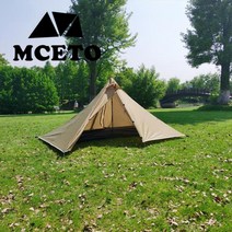 겨울텐트 msr텐트 미니멀텐트 MCETO-1 인용 피라미드 텐트 로드리스 배낭 하이킹 캠핑 장비 내부 및 외부 플라이 시트, [04] Brown