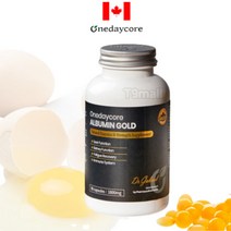 캐나다 Onedaycore 알부민 골드 영양제 1800mg 3개월 분 90캡슐, 2, 2개, 90정