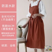 린넨 원피스 앞치마 일본식 빈티지 플리츠공방 카페 꽃집 롱 보육교사 신혼 네일샵 장금이 까페 꽃집 마트, 생활방수-감홍빛을 더하다