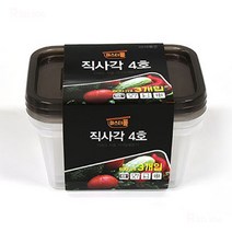 600ml 직사각 4호 반찬통 밀폐용기 15x10.3cm 3개입, 본상품선택