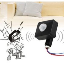 모션센서 자동 AC 85-265V 보안 PIR 적외선 감지기 벽, 화이트 BL07578