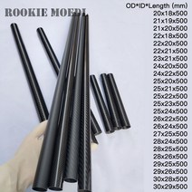 수중드론 잠수함 무인 드론 수중 잠수정 rc 2pcs 500mm 길이 3k 순수 탄소 섬유 튜브 OD 20-30mm 파이프 U, 03 21x20x500mm 2pcs