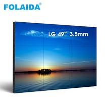 did모니터 전자메뉴판 LG TV 패널 49 인치 3.5mm 베젤 LCD 비디오 벽 대형 슈퍼마켓 광고 디스플레이기 모니터, 없음