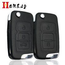 23 버튼 geely emgrand 7 용 자동차 키 케이스 ec7 e, 2 버튼