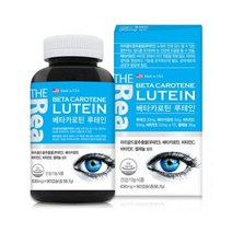베타카로틴루테인90캡슐 마리골드 메리골드 베타카로틴 비타민c