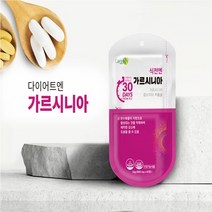 케어엔 식전엔 가르시니아 900mg x 60정, 1box