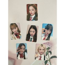 아이브 After LIKE 모켓샵 포토카드, 이서