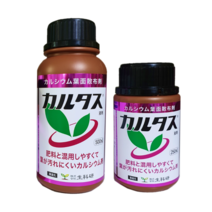 카르타스 김장배추 칼슘제 엽면시비 칼슘 수용성 식물 석회 비료 영양제, 카르타스 500ml