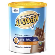 Sustagen 서스타젠 호스피탈 액티브 초콜릿 840g