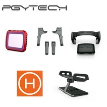 PGYTECH 매빅 에어2 악세서리 콤보 P-16A-042