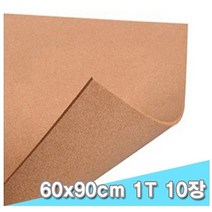 대원 콜크시트 60x90 1T 10장 -31025