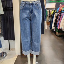 베네통 롤업배기팬츠(BADPA9331)
