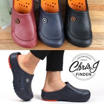 초경량 여자주방화 방수슬리퍼 여성조리화 방수신발 CN커밍슬리퍼W